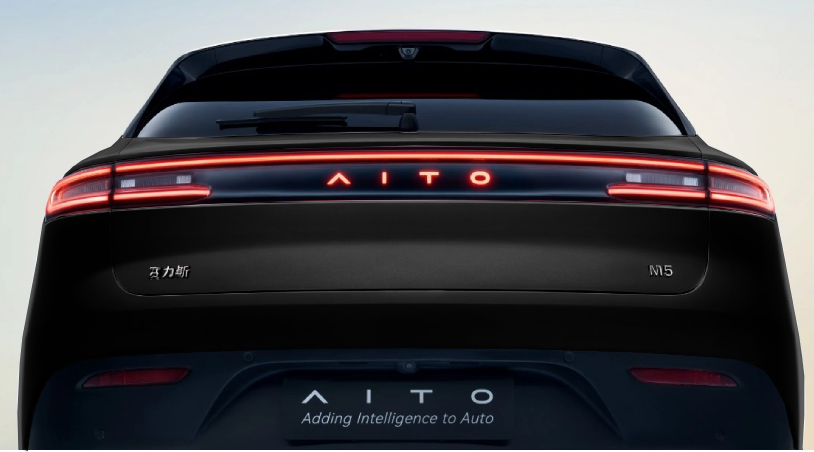 Aito M5 I, Позолоченный Черный, 4190000 рублей, вид 4