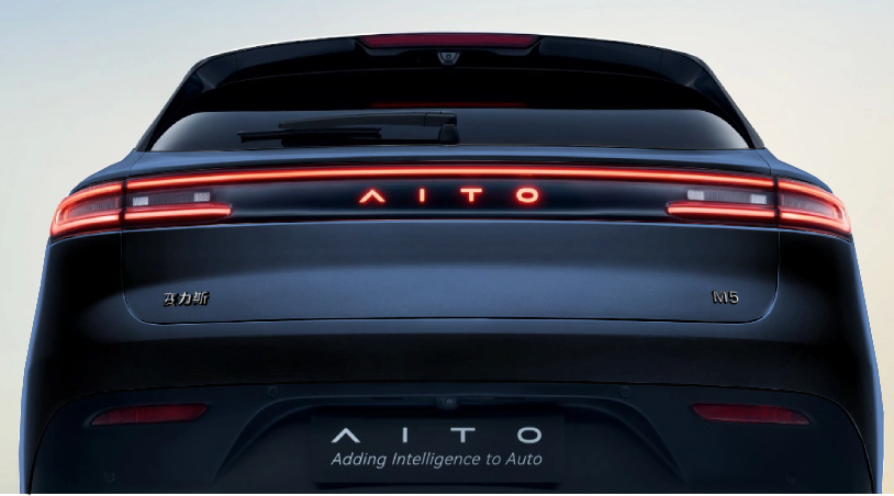 Aito M5 I, Синий Океан, 4490000 рублей, вид 4