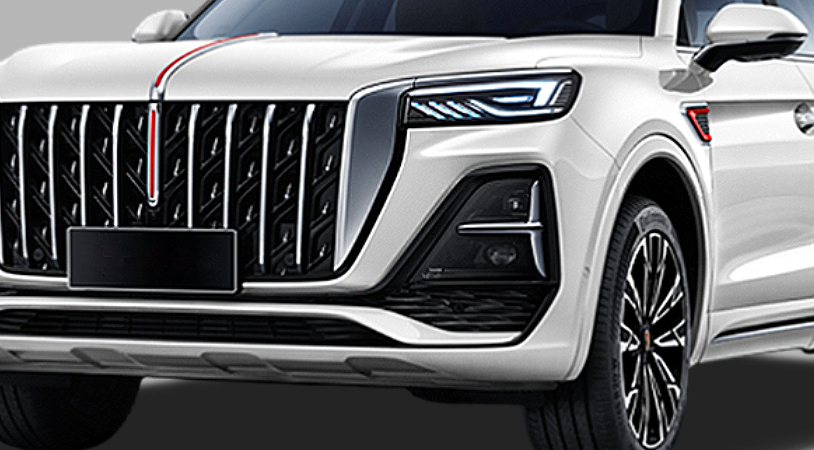 Hongqi HS5 I Рестайлинг, Белый / Alpine White, 5390000 рублей, вид 3