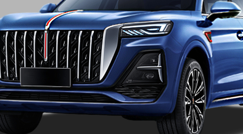 Hongqi HS5 I Рестайлинг, Синий / Brilliant Blue, 5126535 рублей, вид 3