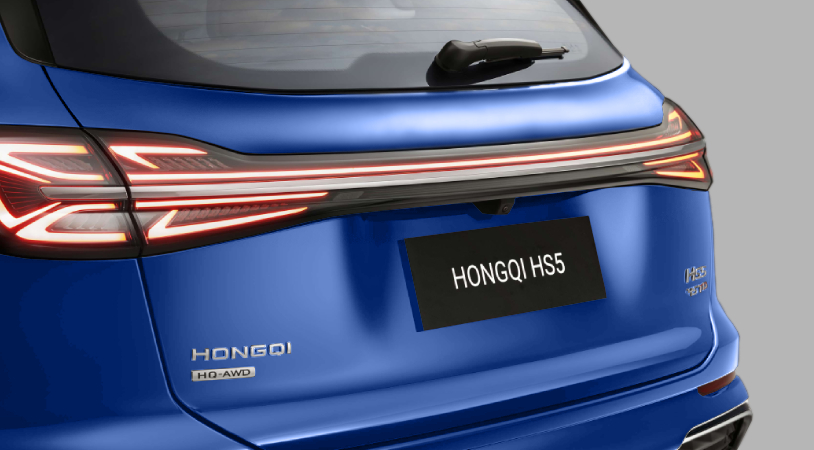 Hongqi HS5 I Рестайлинг, Синий / Brilliant Blue, 3900000 рублей, вид 5