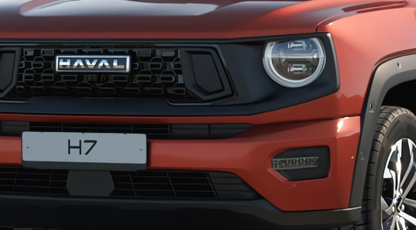 Haval H7 I, Терракотовый Сапфир, 3319000 рублей, вид 3