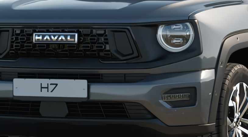 Haval H7 I, Дымчатый Жемчуг, 2484300 рублей, вид 3