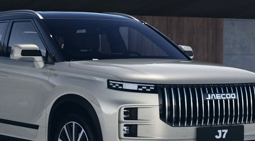 Jaecoo J7 I, Серебристый с черной крышей, 2424339 рублей, вид 3