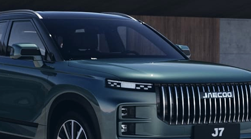 Jaecoo J7 I, Серый с черной крышей, 2839900 рублей, вид 3