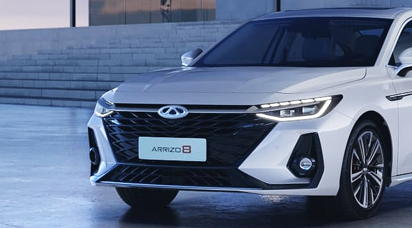 Chery Arrizo 8 I, Искрящийся белый, 1780000 рублей, вид 3