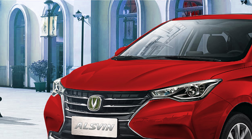Changan Alsvin I, Искрящийся красный, 1500000 рублей, вид 3