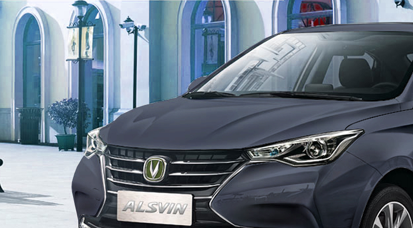 Changan Alsvin I, Космический серый, 1328900 рублей, вид 3