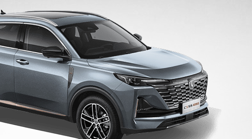 Changan UNI-S I, Атомный серый, 2029900 рублей, вид 3