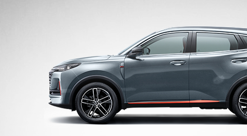 Changan UNI-S I, Атомный серый, 2029900 рублей, вид 4
