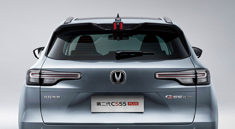 Changan UNI-S I, Атомный серый, 2029900 рублей, вид 5