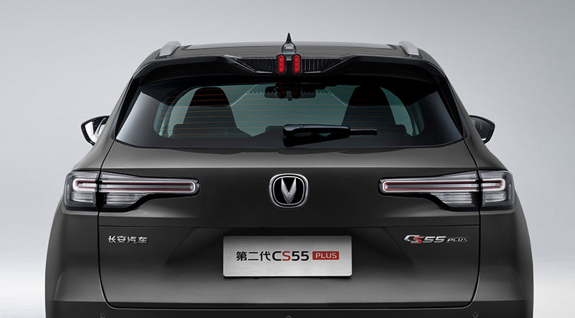 Changan UNI-S I, Глубокий черный, 2109900 рублей, вид 5