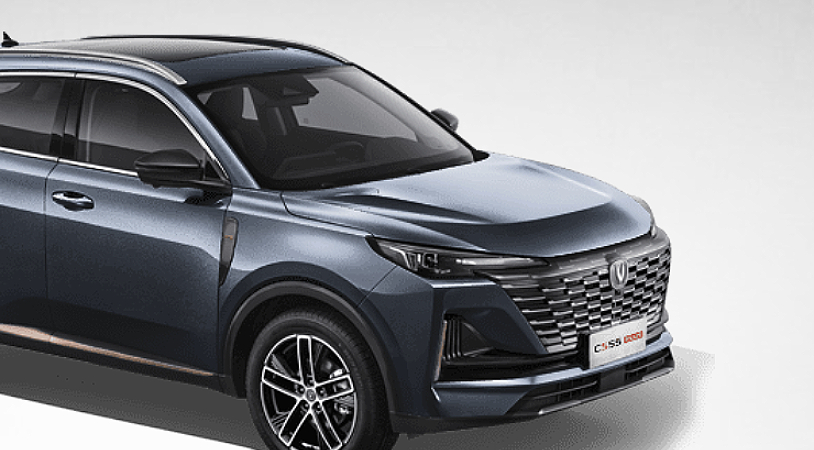 Changan UNI-S I, Звездный серый, 2153176 рублей, вид 3