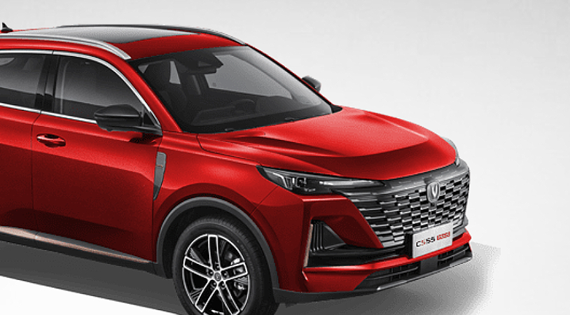 Changan UNI-S I, Искрящийся красный, 1783000 рублей, вид 3