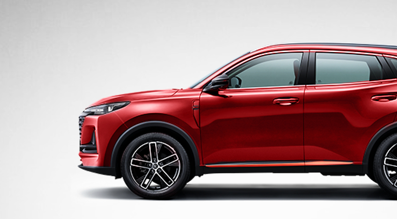 Changan UNI-S I, Искрящийся красный, 1783000 рублей, вид 4