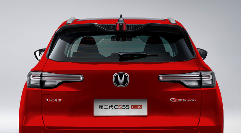 Changan UNI-S I, Искрящийся красный, 1783000 рублей, вид 5