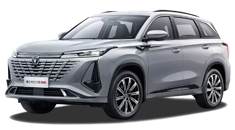 Changan CS75 Plus III, Атомный серый, 3099900 рублей, вид 2
