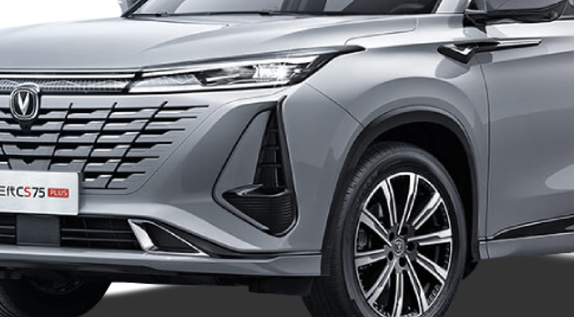 Changan CS75 Plus III, Атомный серый, 3099900 рублей, вид 3