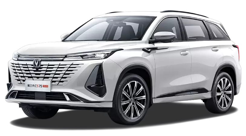 Changan CS75 Plus III, Кристальный белый, 2513000 рублей, вид 2