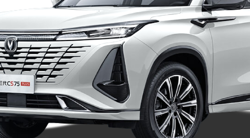 Changan CS75 Plus III, Кристальный белый, 2513000 рублей, вид 3