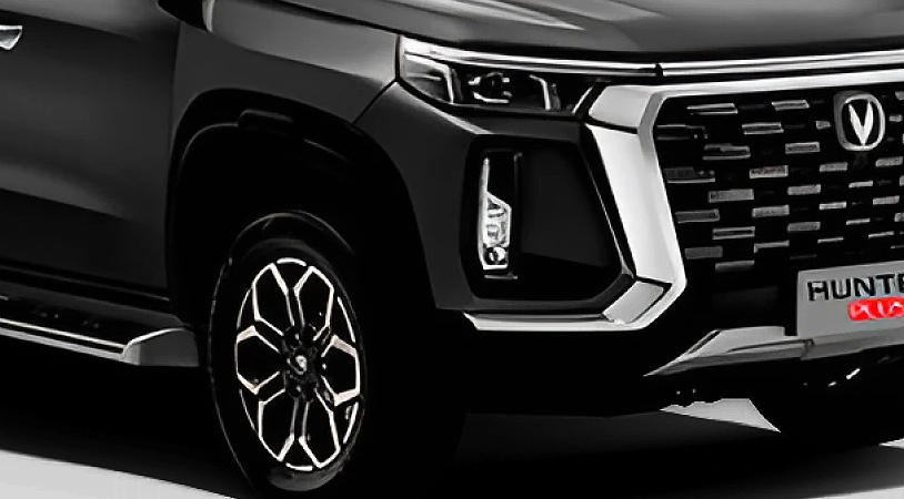 Changan Hunter Plus I, Горный серый, 2889900 рублей, вид 3