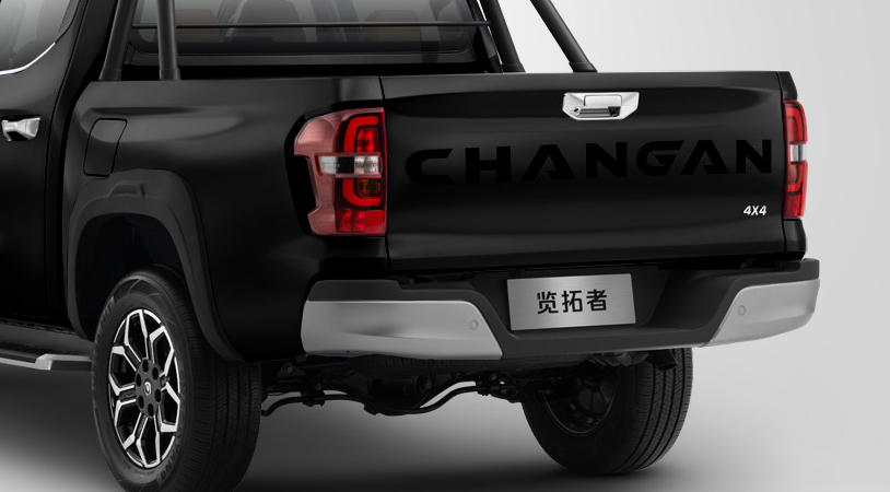 Changan Hunter Plus I, Горный серый, 2889900 рублей, вид 5