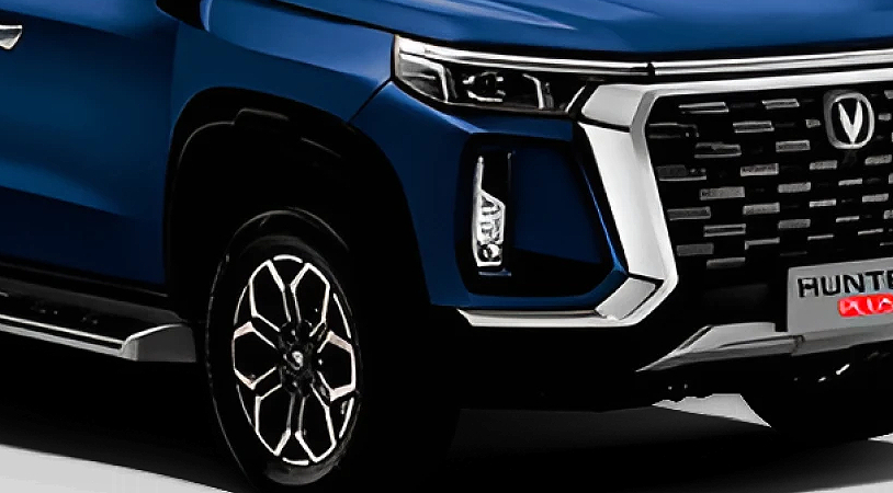 Changan Hunter Plus I, Кобальтовый синий, 2885905 рублей, вид 3