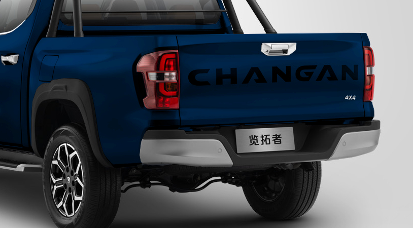 Changan Hunter Plus I, Кобальтовый синий, 2885905 рублей, вид 5