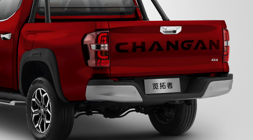 Changan Hunter Plus I, Рубиновый красный, 3339900 рублей, вид 5