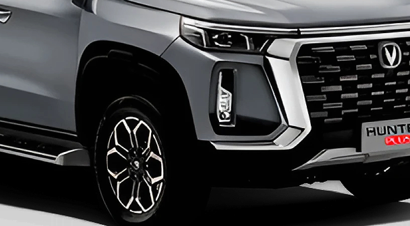 Changan Hunter Plus I, Серебристый серый, 2617930 рублей, вид 3