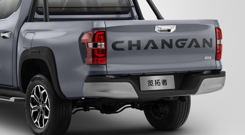 Changan Hunter Plus I, Серебристый серый, 2617930 рублей, вид 5