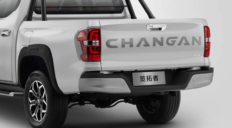 Changan Hunter Plus I, Снежный белый, 2617930 рублей, вид 5