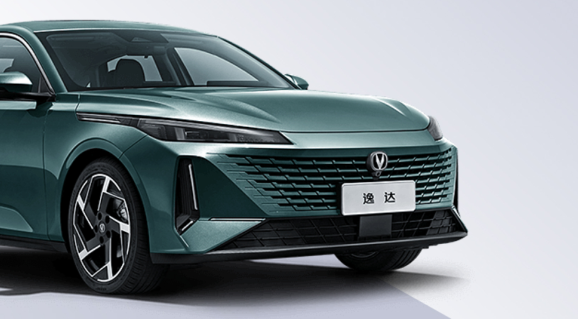 Changan Lamore I, Изысканный зеленый, 2254900 рублей, вид 3