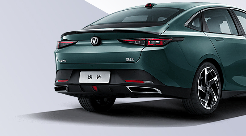 Changan Lamore I, Изысканный зеленый, 2254900 рублей, вид 5