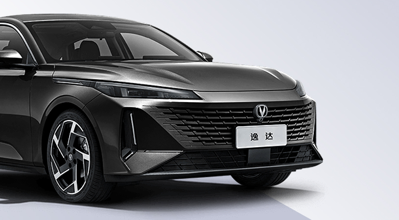 Changan Lamore I, Звездный серый, 2869900 рублей, вид 3