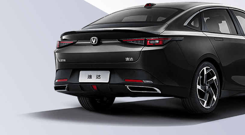 Changan Lamore I, Звездный серый, 2869900 рублей, вид 5