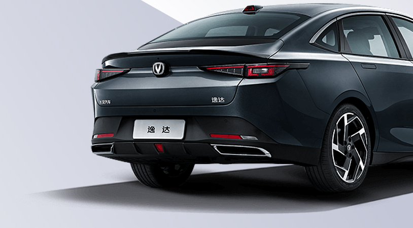 Changan Lamore I, Горный серый, 2099405 рублей, вид 5