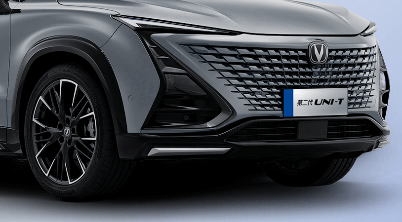 Changan UNI-T I, Атомный серый, 2859900 рублей, вид 3