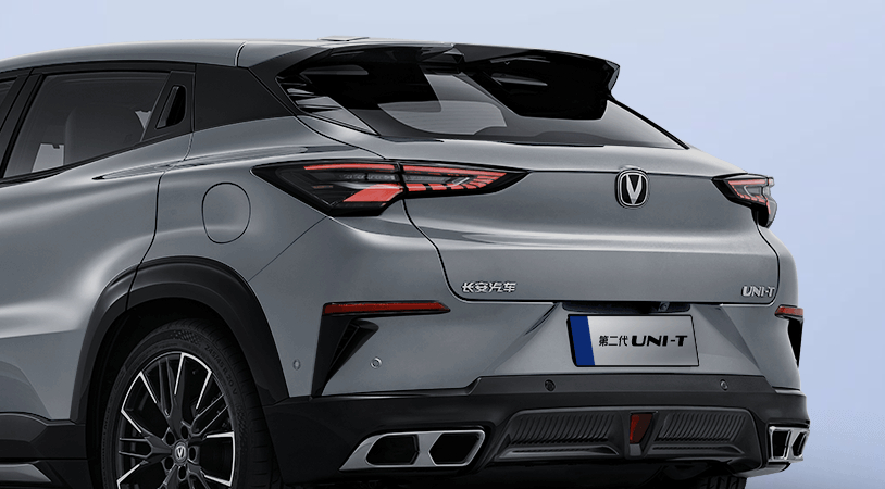 Changan UNI-T I, Атомный серый, 2859900 рублей, вид 5