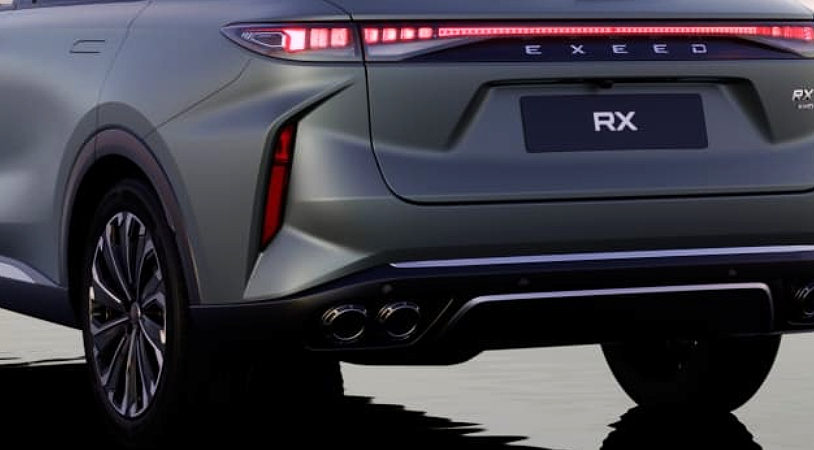 EXEED RX I, Лунный серый, 5289889 рублей, вид 5