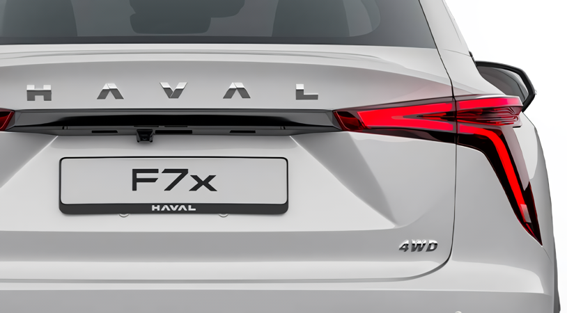 Haval F7x II, Благородный Агат, 2449700 рублей, вид 5