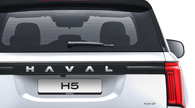 Haval H5 II, Снежный Опал, 2969000 рублей, вид 5