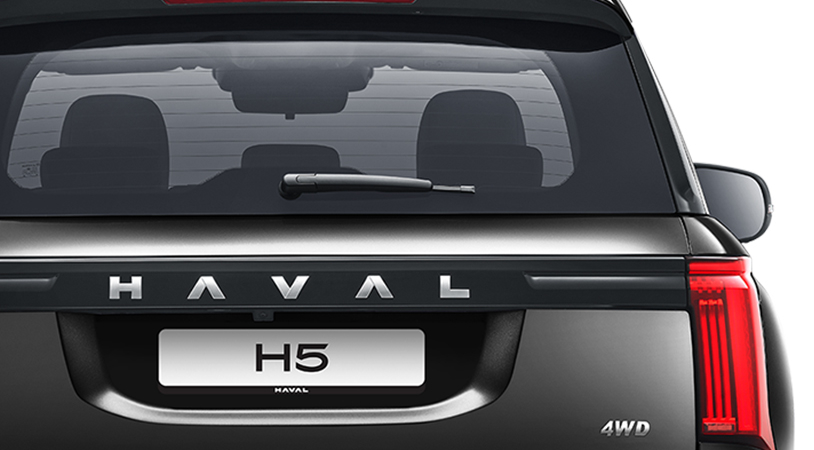Haval H5 II, Черный Нефрит, 2874790 рублей, вид 5