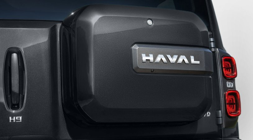 Haval H9 II, Лунный Базальт, 3691290 рублей, вид 5