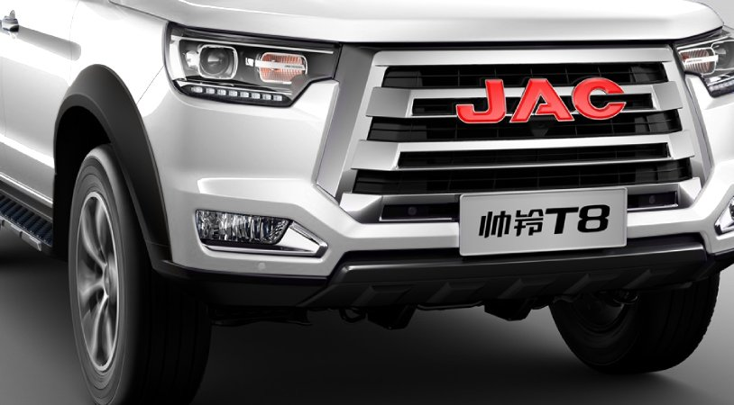 JAC T8 I, Белый глянец, 2649000 рублей, вид 3