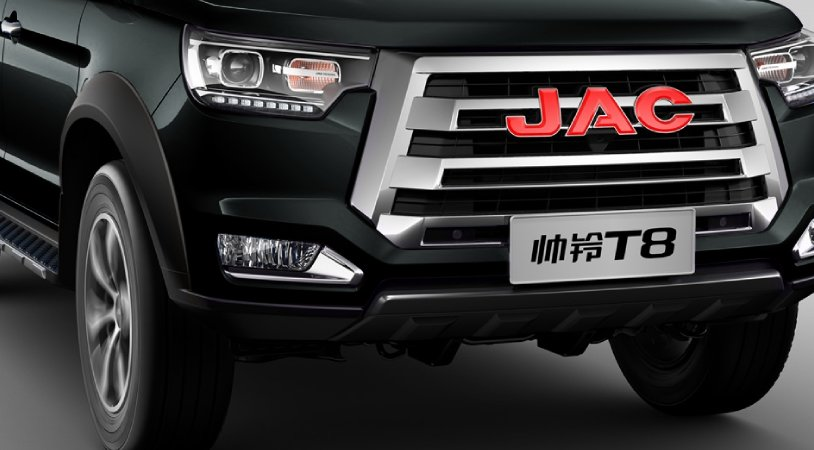JAC T8 I, Черный жемчуг, 2549000 рублей, вид 3