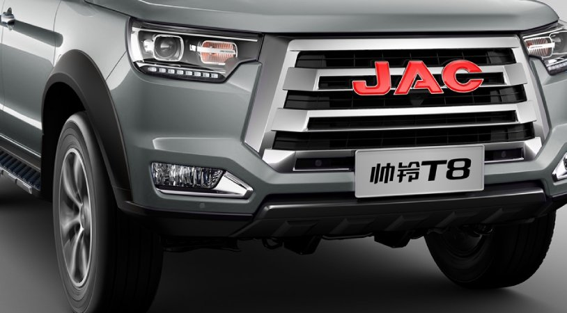 JAC T8 I, Серая платина, 2549000 рублей, вид 3