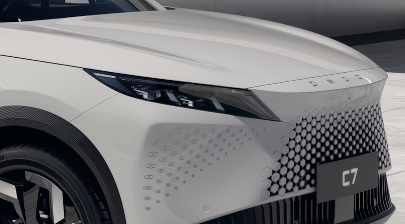 OMODA C7 I, Белый, 2386730 рублей, вид 3