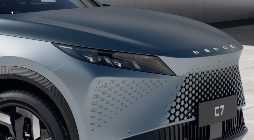 OMODA C7 I, Лунная пыль, 2379930 рублей, вид 3