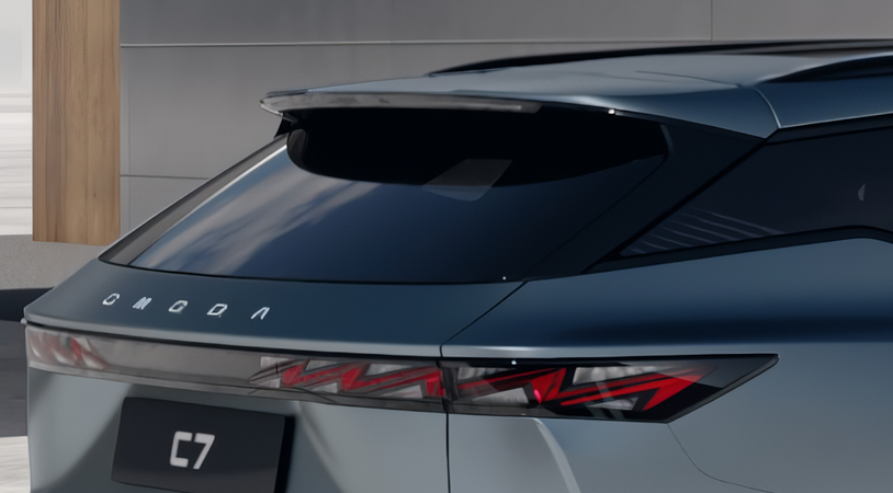 OMODA C7 I, Лунная пыль, 2379930 рублей, вид 5